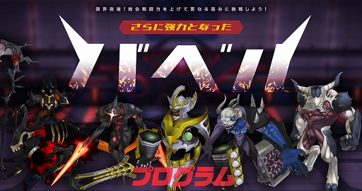 ���������꡼ No.002�Υ���ͥ������ / ��CLOSERS�ס�18���ܤο����С��ȥ��������ۥ��Ρɤλ��������䵭ǰ���٥�Ȥʤɤ�����