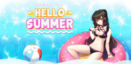 画像集#003のサムネイル/「CLOSERS」のキャラ,シズク・ホシノのフィクサー昇級が実装。レベル上限が86まで開放