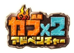 ���������꡼ No.004�Υ���ͥ������ / ̤�����Ϥ��󤹤����ַ�������֥��֡�2 ���ɥ٥���㡼�ס�������Ͽ������