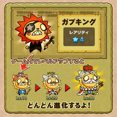 ���������꡼ No.005�Υ���ͥ������ / ̤�����Ϥ��󤹤����ַ�������֥��֡�2 ���ɥ٥���㡼�ס�������Ͽ������