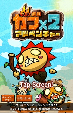 ������#001�Υ���ͥ���/�ޤ�����������ͳ��õ�������ޥ۸������ַϥ�����֥��֡�2 ���ɥ٥���㡼�פ�Ҳ𤹤�֡ʤۤܡ��������ޥۥ������̿�����699��