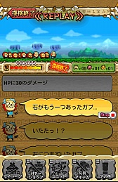 ������#005�Υ���ͥ���/�ޤ�����������ͳ��õ�������ޥ۸������ַϥ�����֥��֡�2 ���ɥ٥���㡼�פ�Ҳ𤹤�֡ʤۤܡ��������ޥۥ������̿�����699��