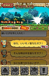 ������#007�Υ���ͥ���/�ޤ�����������ͳ��õ�������ޥ۸������ַϥ�����֥��֡�2 ���ɥ٥���㡼�פ�Ҳ𤹤�֡ʤۤܡ��������ޥۥ������̿�����699��