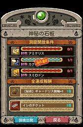 ������#008�Υ���ͥ���/�ޤ�����������ͳ��õ�������ޥ۸������ַϥ�����֥��֡�2 ���ɥ٥���㡼�פ�Ҳ𤹤�֡ʤۤܡ��������ޥۥ������̿�����699��