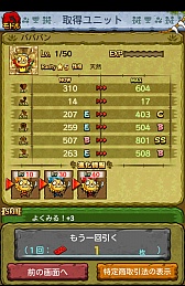 ������#010�Υ���ͥ���/�ޤ�����������ͳ��õ�������ޥ۸������ַϥ�����֥��֡�2 ���ɥ٥���㡼�פ�Ҳ𤹤�֡ʤۤܡ��������ޥۥ������̿�����699��