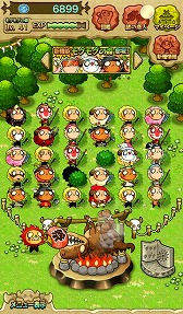 ���������꡼ No.001�Υ���ͥ������ / �֥��֡�2 ���ɥ٥���㡼�ץХ饨�ƥ�˭���ʡ֥⥰�⥰²�פ��о졣���⡼�ɤ�