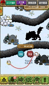 ���������꡼ No.003�Υ���ͥ������ / �֥��֡�2 ���ɥ٥���㡼�ץХ饨�ƥ�˭���ʡ֥⥰�⥰²�פ��о졣���⡼�ɤ�