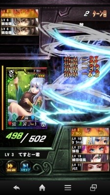 画像集#002のサムネイル/探検型カードゲーム「ヴィーナスダンジョン」事前登録受付をスタート