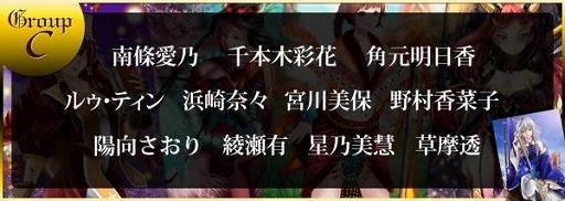 ���������꡼ No.003�Υ���ͥ������ / �֥������ʥ����󥸥��ס��͵���ͥ�Υ����������륭���ڡ��󳫺���