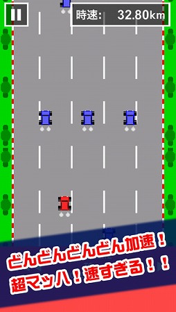 �ɤ�ɤ��®���ޤ�