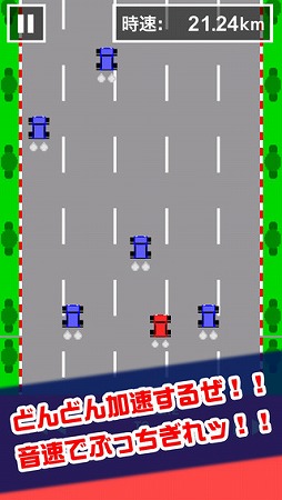 �ɤ�ɤ��®���ޤ�