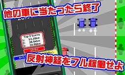 �ɤ�ɤ��®���ޤ�