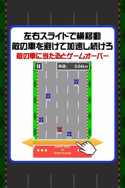 �ɤ�ɤ��®���ޤ�