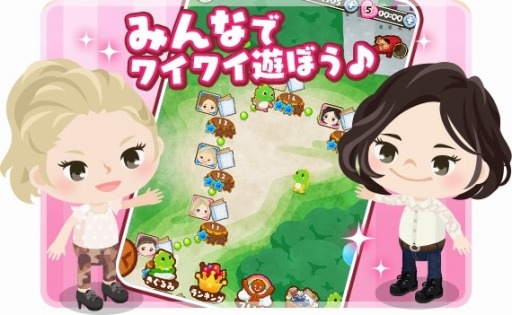 画像集#003のサムネイル/「パズルボブル」シリーズ最新作「バブルンマーチ」事前登録の受付をスタート