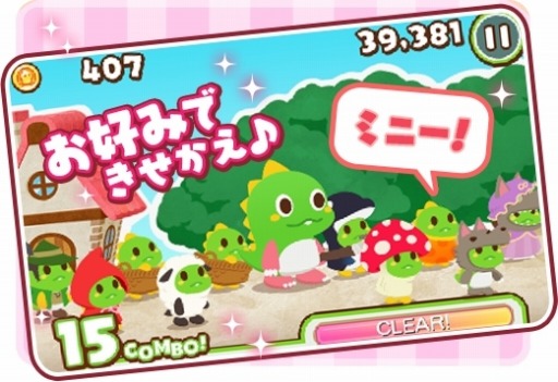 画像集#006のサムネイル/「パズルボブル」シリーズ最新作「バブルンマーチ」事前登録の受付をスタート