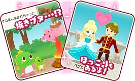 画像集#009のサムネイル/「パズルボブル」シリーズ最新作「バブルンマーチ」事前登録の受付をスタート