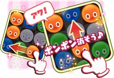 画像集#010のサムネイル/「パズルボブル」シリーズ最新作「バブルンマーチ」事前登録の受付をスタート