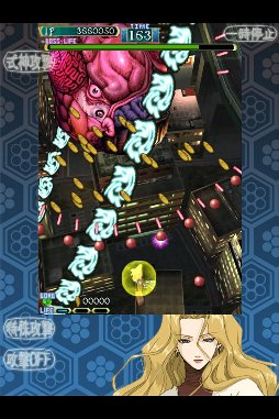 �����ξ� iOS