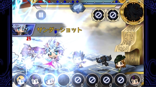 画像集#013のサムネイル/神話の世界を舞台にしたRPG「オペラオブミス」がGoogle Playで配信中