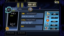 ���ڥ饪�֥ߥ�