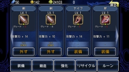 ���ڥ饪�֥ߥ�