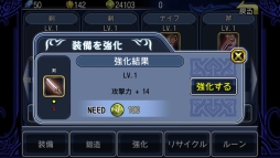 ���ڥ饪�֥ߥ�