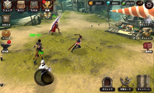 ���������꡼ No.013�Υ���ͥ������ / ���ޥ۸�������3D MORPG�֥��������٥󥸥㡼2�ס��ܵ������������Ͽ�����SR���ʤɤ��̾���ŵ�˲ä��ơ�2��������ɡפ���館��