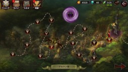 画像ギャラリー No.006のサムネイル画像 / スマホ向けアクションRPG「ダークアベンジャー2」の配信が本日開始。iPad miniが賞品のスタートダッシュキャンペーンなども実施
