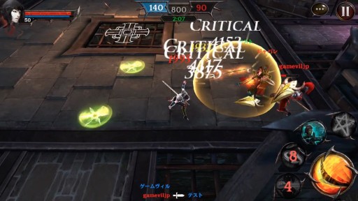 画像ギャラリー No.008のサムネイル画像 / スマホ向けアクションRPG「ダークアベンジャー2」の配信が本日開始。iPad miniが賞品のスタートダッシュキャンペーンなども実施