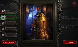 ������#002�Υ���ͥ���/�֥��������٥󥸥㡼2�ס����ѥ����˱��Υ����Ρ֥ǥӥ�ϥ󥿡��פ��ɲ�