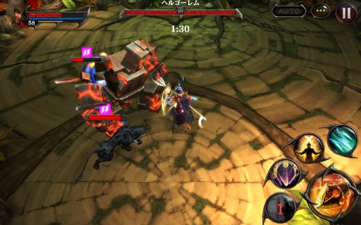 画像ギャラリー No.004のサムネイル画像 / 「ダークアベンジャー2」リングアウトの危険がある対戦用新マップ「絶望の橋」