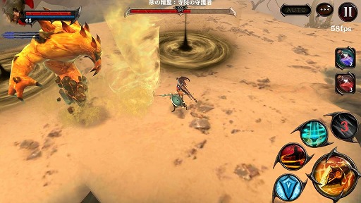 画像ギャラリー No.003のサムネイル画像 / 「ダークアベンジャー2」レベル上限を65に開放。新チャプター「古代の都市」も