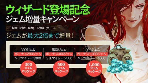 ���������꡼ No.005�Υ���ͥ������ / �֥��������٥󥸥㡼2�ױ��Υ�����פο�����饯�����֥��������ɡפ�������