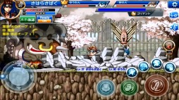 画像集#002のサムネイル/「Soul Slash SAGA」友達招待キャンペーンの賞品を追加。Twitterキャンペーンも