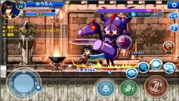 画像集#004のサムネイル/「Soul Slash SAGA」友達招待キャンペーンの賞品を追加。Twitterキャンペーンも