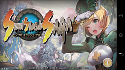 画像集#001のサムネイル/「ソウルスラッシュサガ」は2Dゲーマーにも安心してオススメできる横スクロールアクションゲーム。高いアクション性と派手な2Dグラフィックスが特徴