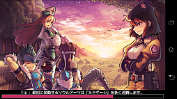 画像集#004のサムネイル/「ソウルスラッシュサガ」は2Dゲーマーにも安心してオススメできる横スクロールアクションゲーム。高いアクション性と派手な2Dグラフィックスが特徴