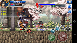 画像集#005のサムネイル/「ソウルスラッシュサガ」は2Dゲーマーにも安心してオススメできる横スクロールアクションゲーム。高いアクション性と派手な2Dグラフィックスが特徴