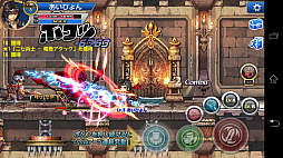 画像集#006のサムネイル/「ソウルスラッシュサガ」は2Dゲーマーにも安心してオススメできる横スクロールアクションゲーム。高いアクション性と派手な2Dグラフィックスが特徴