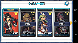 画像集#008のサムネイル/「ソウルスラッシュサガ」は2Dゲーマーにも安心してオススメできる横スクロールアクションゲーム。高いアクション性と派手な2Dグラフィックスが特徴