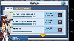 画像集#009のサムネイル/「ソウルスラッシュサガ」は2Dゲーマーにも安心してオススメできる横スクロールアクションゲーム。高いアクション性と派手な2Dグラフィックスが特徴