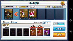 画像集#012のサムネイル/「ソウルスラッシュサガ」は2Dゲーマーにも安心してオススメできる横スクロールアクションゲーム。高いアクション性と派手な2Dグラフィックスが特徴