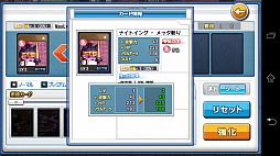 画像集#013のサムネイル/「ソウルスラッシュサガ」は2Dゲーマーにも安心してオススメできる横スクロールアクションゲーム。高いアクション性と派手な2Dグラフィックスが特徴