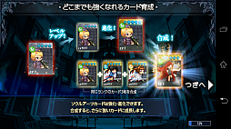 画像集#014のサムネイル/「ソウルスラッシュサガ」は2Dゲーマーにも安心してオススメできる横スクロールアクションゲーム。高いアクション性と派手な2Dグラフィックスが特徴