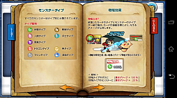 画像集#016のサムネイル/「ソウルスラッシュサガ」は2Dゲーマーにも安心してオススメできる横スクロールアクションゲーム。高いアクション性と派手な2Dグラフィックスが特徴