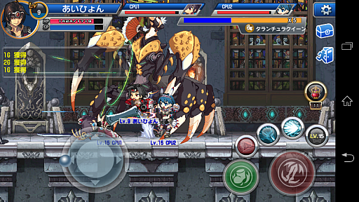 画像集#017のサムネイル/「ソウルスラッシュサガ」は2Dゲーマーにも安心してオススメできる横スクロールアクションゲーム。高いアクション性と派手な2Dグラフィックスが特徴