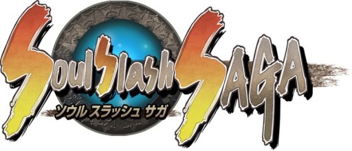 ������#001�Υ���ͥ���/iOS�ǡ�Soul Slash SAGA���ۿ����ϡ����Ϥ��ȥ��ꥹ���뤬150�Ĥ�館��