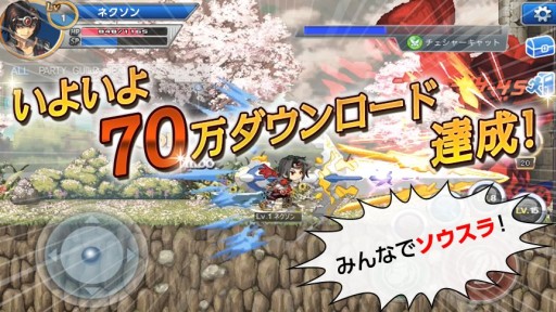 ������#002�Υ���ͥ���/�֥����륹��å��奵����70��DL��ǰ�ǥ��ꥹ�������ۡ��ߤΥ��٥�ȸ�Ⱦ���