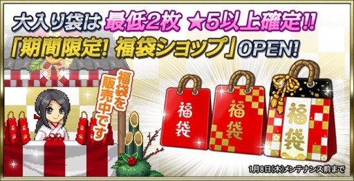 ������#004�Υ���ͥ���/�֥����륹��å��奵����70��DL��ǰ�ǥ��ꥹ�������ۡ��ߤΥ��٥�ȸ�Ⱦ���