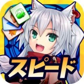 ���������꡼ No.006�Υ���ͥ������ / ���ץ� for �ͥåȥ��ե��ˡ֥����륹��å��奵���פʤ�5���ʤΥ����ƥब�о�